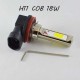 Автомобильная лампа в ПТФ, SLP LED под цоколь H11/H8/H9, светодиоды типа COB 18W 9-30 В. Белый
