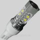 Светодиодная лампа T15-10-2323-samsung-10W-9-30V-NW