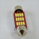Автомобильная лампа SLS LED с обманкой в номера, салон, цоколь SV8,5(C10W) 39 mm 12-4014 Белый