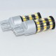 Автомобильная LED лампа SL LED, ДХО + поворот, Цоколь T20(W21/5W)(7443) 48-2835 led жёлтый/белый