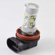 Светодиодная лампа на базе цоколя H11-canbus - EPISTAR Chip -10/30V-NP-50W-NW