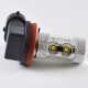 Светодиодная лампа на базе цоколя H11-canbus - EPISTAR Chip -10/30V-NP-50W-NW