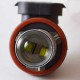 Светодиодная лампа на базе цоколя H11-canbus - EPISTAR Chip -10/30V-NP-50W-NW