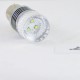 Светодиодная авто лампа SLP LED с цоколем 1157(P21/5W)(BAY15D) 6 Cree led Белый/Красный