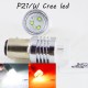 Светодиодная авто лампа SLP LED с цоколем 1157(P21/5W)(BAY15D) 6 Cree led Белый/Красный