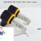 LED лампы в головной свет серии SLC10 Цоколь H11/H8/H9, 16W, 2400 Люмен/Комплект