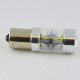Светодиодная лампа в задний ход автомобиля с цоколем 1156(P21W) Cree 45W 10-30V Белый