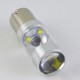 Светодиодная лампа в задний ход автомобиля с цоколем 1156(P21W) Cree 45W 10-30V Белый