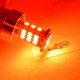 Светодиодная авто лампа с обманкой, серии SLP 30-3020 LED с цоколем 1157(P21/5W)(BAY15D) 9-30V Красный