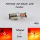Светодиодная авто лампа с обманкой, серии SLP 30-3020 LED с цоколем 1157(P21/5W)(BAY15D) 9-30V Красный