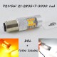 Светодиодная автомобильная лампа SLP LED с цоколем 1157(P21/5W)(BAY15D) 2835- 3030 led жёлтый/белый
