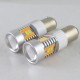 Светодиодная автомобильная лампа SLP LED с цоколем 1157(P21/5W)(BAY15D) 2835- 3030 led жёлтый/белый