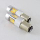 Светодиодная автомобильная лампа SLP LED с цоколем 1157(P21/5W)(BAY15D) 2835- 3030 led жёлтый/белый