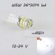 Светодиодная авто лампа SL LED, цоколь W5W(T10) 36 LED 3014, 12-24 В. Белый