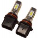 Автомобильная Led лампа SLP LED цоколь P13W (PSX26W) Cree 50W 9-30V дневные ходовые огни 6000К