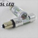 Мощная светодиодная лампа SLP LED с цоколем BAY9S (H21W) Epistar 50W 9-30V Желтый