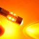 Мощная светодиодная лампа SLP LED с цоколем BAY9S (H21W) Epistar 50W 9-30V Желтый