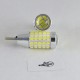 Светодиодная авто лампа SLP LED с цоколем T15(W16W) 87 led 3014 в задний ход