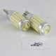 Светодиодная авто лампа SLP LED с цоколем T15(W16W) 87 led 3014 в задний ход