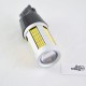 Самая яркая LED лампа в поворот 3156, T25. 135-4014 led Желтый с обманкой
