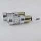 Светодиодная авто лампа серии SLP 21-2835 LED с цоколем 1157(P21/5W)(BAY15D) 9-30V Красный