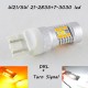 Светодиодная автомобильная лампа SLP LED с цоколем T20(W21/5W)(7443) 2835- 3030 led жёлтый/белый
