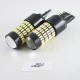 Автомобильная лампа SLP LED 102-4014 SMD в задний ход с цоколем 7443(7440)(W21W)(W21/5W) Белый