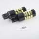 Автомобильная лампа SLP LED 102-4014 SMD в задний ход с цоколем 7443(7440)(W21W)(W21/5W) Белый