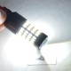 Автомобильная лампа SLP LED 102-4014 SMD в задний ход с цоколем 7443(7440)(W21W)(W21/5W) Белый