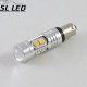 Мощная светодиодная лампа SLP LED с цоколем BAY9S (H21W) 10-2835 led 9-30V Желтый