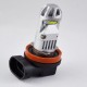 Автомобильная лампа с цоколем Н11/H8 Cree 20W 9-30V 850lm в противотуманные фонари