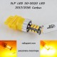 Светодиодная авто лампа с обманкой, серии SLP 30-3020 LED цоколь 3156, 3157(P27/7W)(3757)(W2/5*16q) Желтый