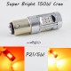 LED лампа SLP LED в задний фонарь автомобиля с цоколем 1157(BA15D,P21/5W) Cree 150W 9-30V 1400lm Красный