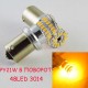 Светодиодная лампа SLP LED 48-3014 SMD в указатель поворота с цоколем 1156(PY21W)(BAY15S) Желтый