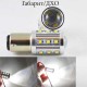 Светодиодная автолампа SL LED цоколь P21/5W(1157)(BAY15D) Samsung 22W 9-30V линза 6000K
