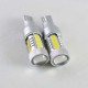 Светодиодная автомобильная лампа SLP LED с цоколем T15(W16W) 32 led 4014 + Cree 5W в фонарь заднего хода