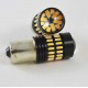 Светодиодная авто лампа SLP LED 48-4014 с цоколем 1156 (PY21W) (BAU15S) 9-30V Желтый