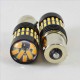 Светодиодная авто лампа SLP LED 48-4014 с цоколем 1156 (PY21W) (BAU15S) 9-30V Желтый