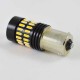 Светодиодная авто лампа SLP LED 48-4014 с цоколем 1156(P21W)(BA15S) 9-30V Желтый