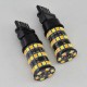 Автомобильная LED лампа SLP LED ДХО + поворот с цоколем 3157(P27/7W)(3757)(W2/5*16q) 48 2835 led жёлтый/белый