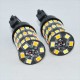 Автомобильная LED лампа SLP LED ДХО + поворот с цоколем 3157(P27/7W)(3757)(W2/5*16q) 48 2835 led жёлтый/белый