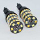 Автомобильная LED лампа SLP LED ДХО + поворот с цоколем 3157(P27/7W)(3757)(W2/5*16q) 48 2835 led жёлтый/белый