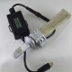LED ламп в головной свет серии G5S, Н7 Цоколь, 22W, 3600 Люмен/Комплект